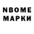 Amphetamine Розовый darkflay