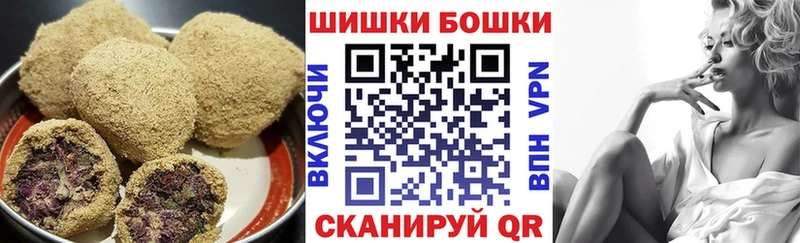 где продают   Орехово-Зуево  Еда ТГК конопля 