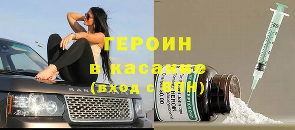 кокс Алексеевка