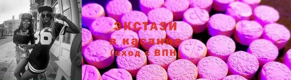 кокс Алексеевка