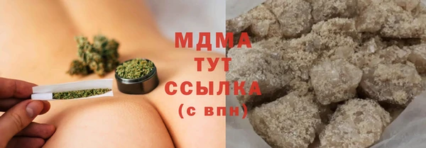 спиды Алексин