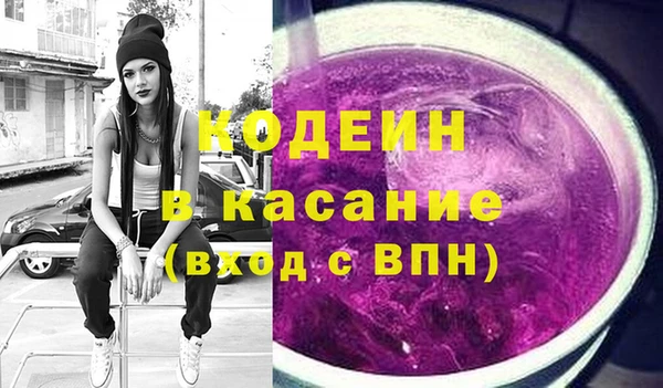 спиды Алексин