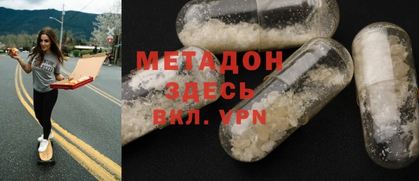 кокс Алексеевка