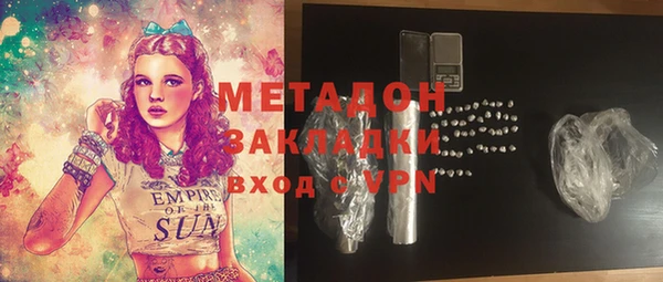 кокс Алексеевка