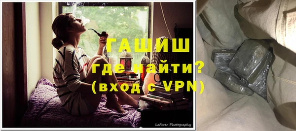 Альфа ПВП Алзамай