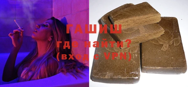 Альфа ПВП Алзамай